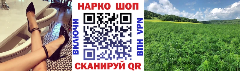 Купить наркотик Макаров COCAIN  АМФЕТАМИН  ГАШИШ  Мефедрон 