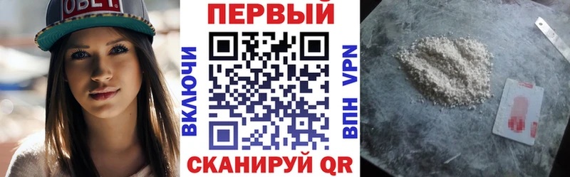Amphetamine 97% Макаров
