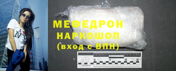 MDMA Липки