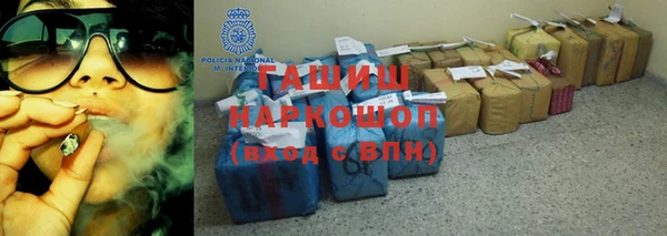 MDMA Липки