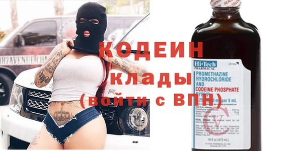 соль курить ск Лиски