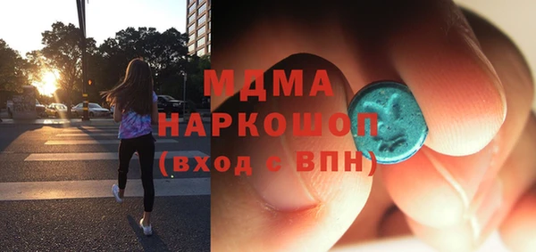 соль курить ск Лиски