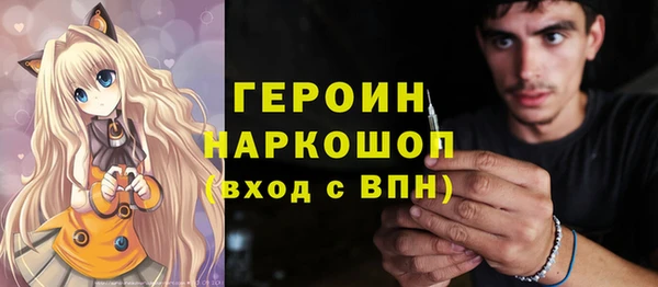 MDMA Липки