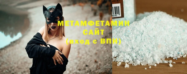 MDMA Липки