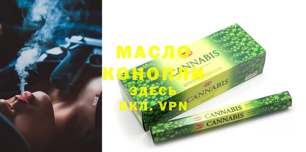соль курить ск Лиски