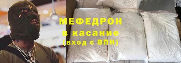 кокаин Лихославль
