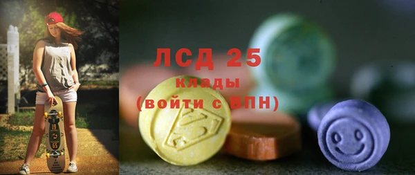MDMA Липки