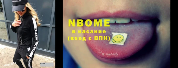 MDMA Липки
