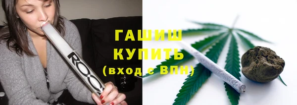 MDMA Липки