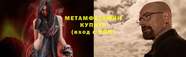 кокаин Лихославль