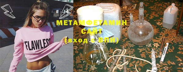 MDMA Липки