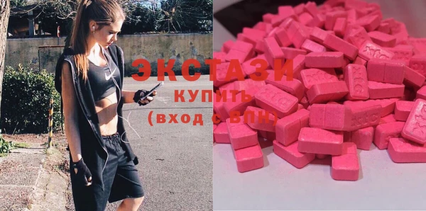 MDMA Липки