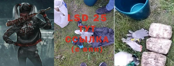 COCAINE Кедровый