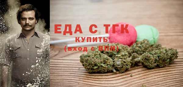 MDMA Липки