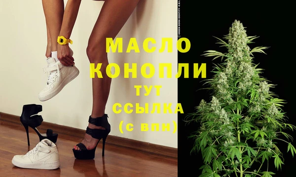 MDMA Липки
