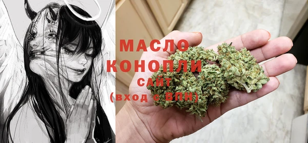 соль курить ск Лиски