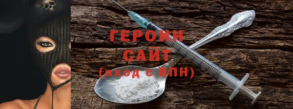 COCAINE Кедровый