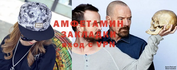MDMA Липки