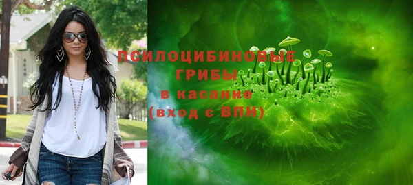 соль курить ск Лиски