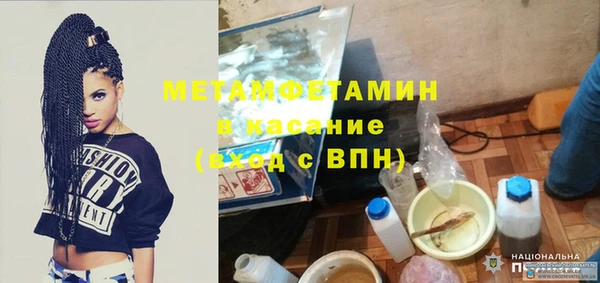 MDMA Липки