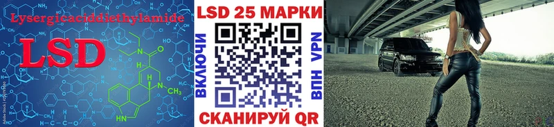 цена наркотик  Макаров  Лсд 25 экстази ecstasy 